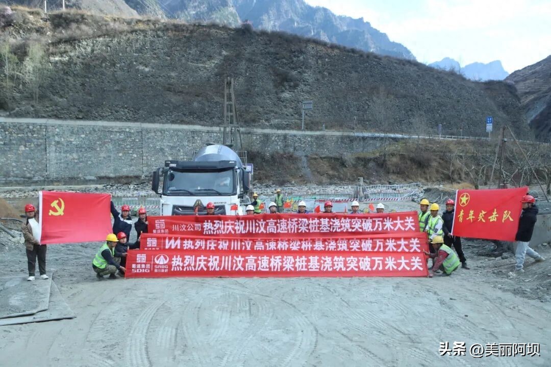 高速桥梁在地质禁区打桩，已突破一万米