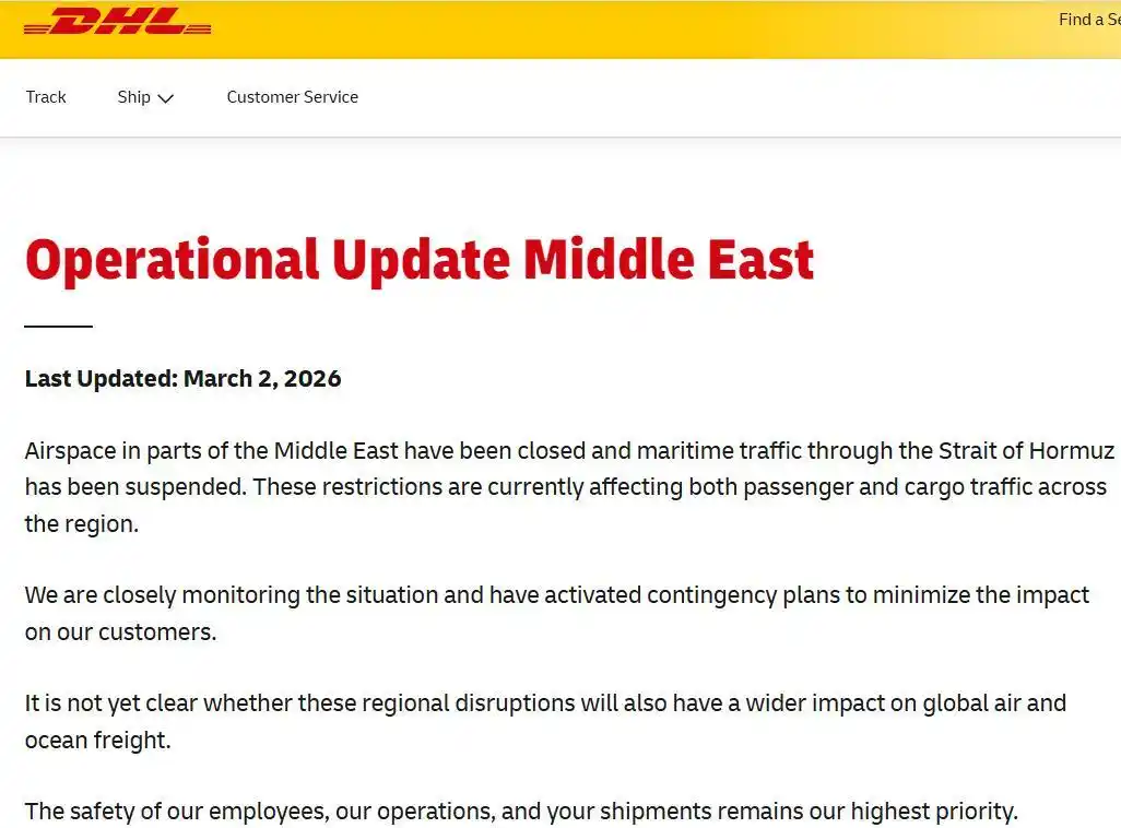 详细阅读:中东多国快递停运,国际包裹发不了 中东多国快递停运,国际包裹发不了