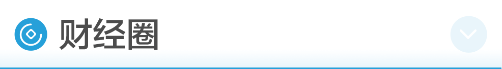 河北省新冠肺炎疫情动态_国家卫健委疫情防控措施_冷链快递停运安排